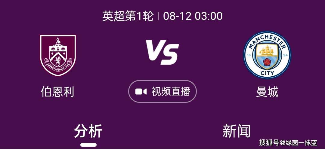 亚洲人成在线播放网站
