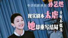 亚洲人成在线播放网站